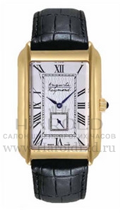 ����������� ���� Auguste Reymond Charleston 418770.56